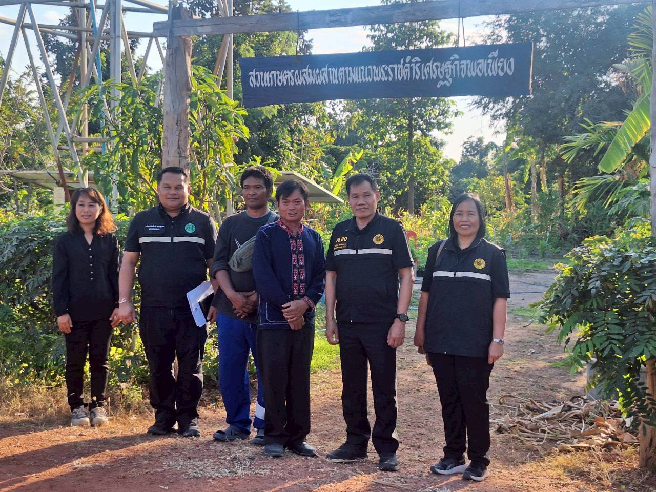 title - ผู้ตรวจราชการ ส.ป.ก. ประชุมตรวจราชการและติดตามความก้าวหน้าผลการดำเนินงานตามแผนการตรวจราชการของผู้ตรวจราชการสำนักงานการปฏิรูปที่ดินเพื่อเกษตรกรรม ประจำปีงบประมาณ พ.ศ. 2569 รอบที่ 1 เขตตรวจราชการที่ 12 จังหวัดกาฬสินธุ์